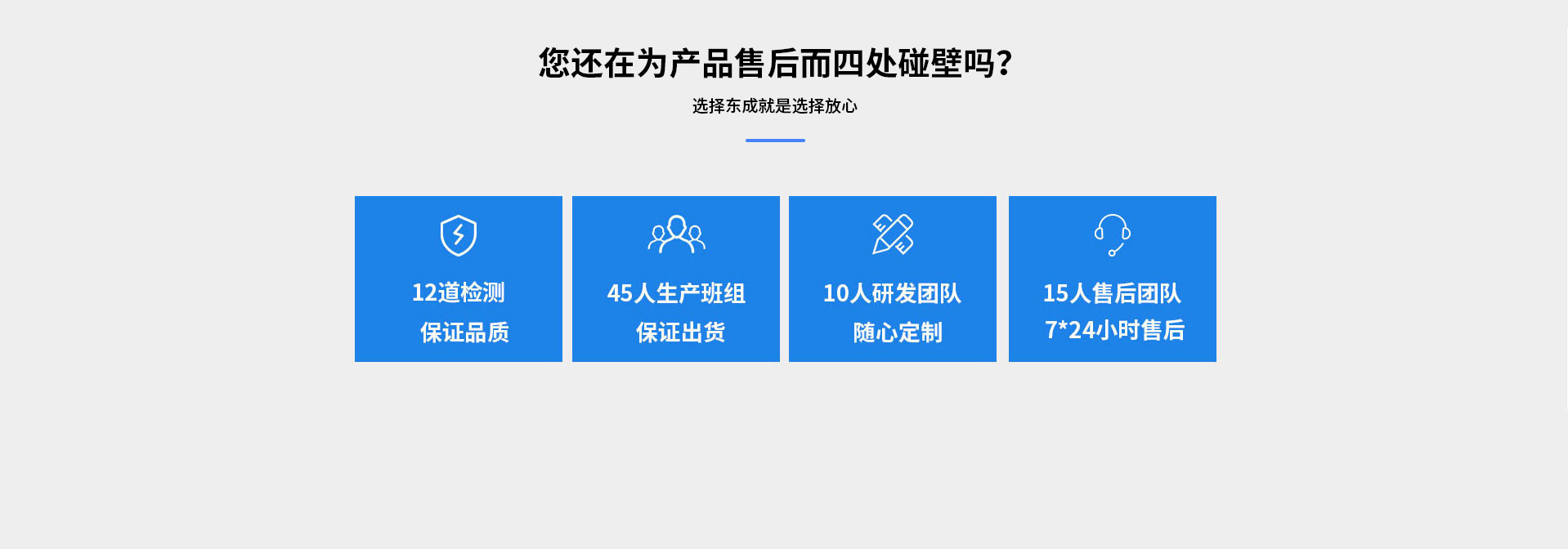 黄瓜视频破解版