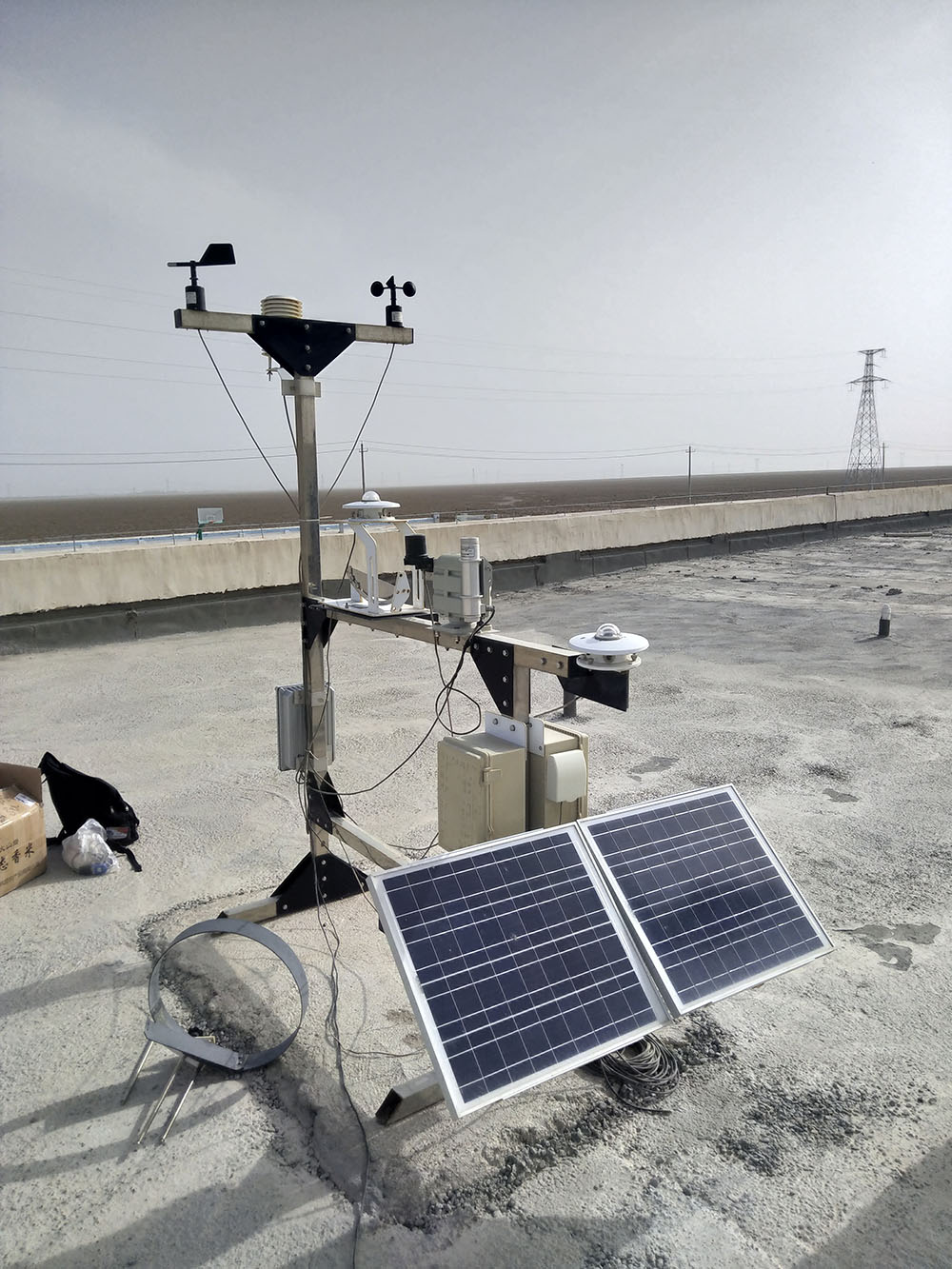 河南光伏電站黄瓜视频破解版