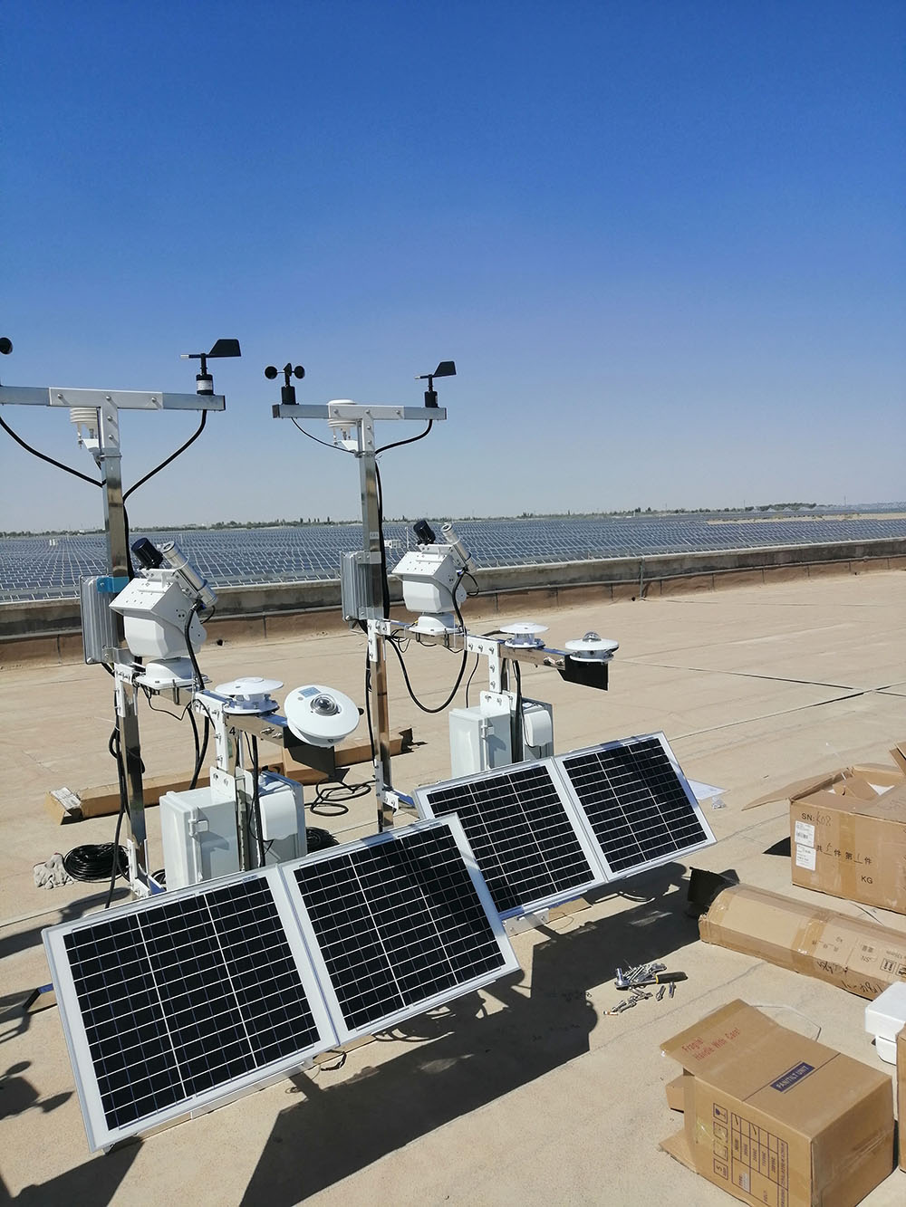 江西小型光伏檢測黄瓜视频破解版