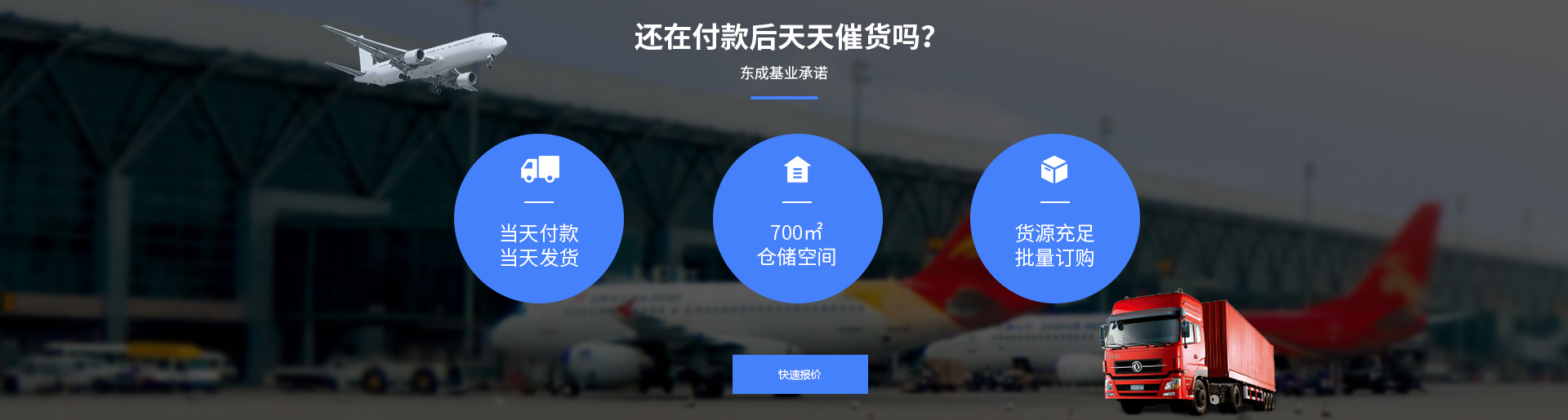 小型自動黄瓜视频破解版