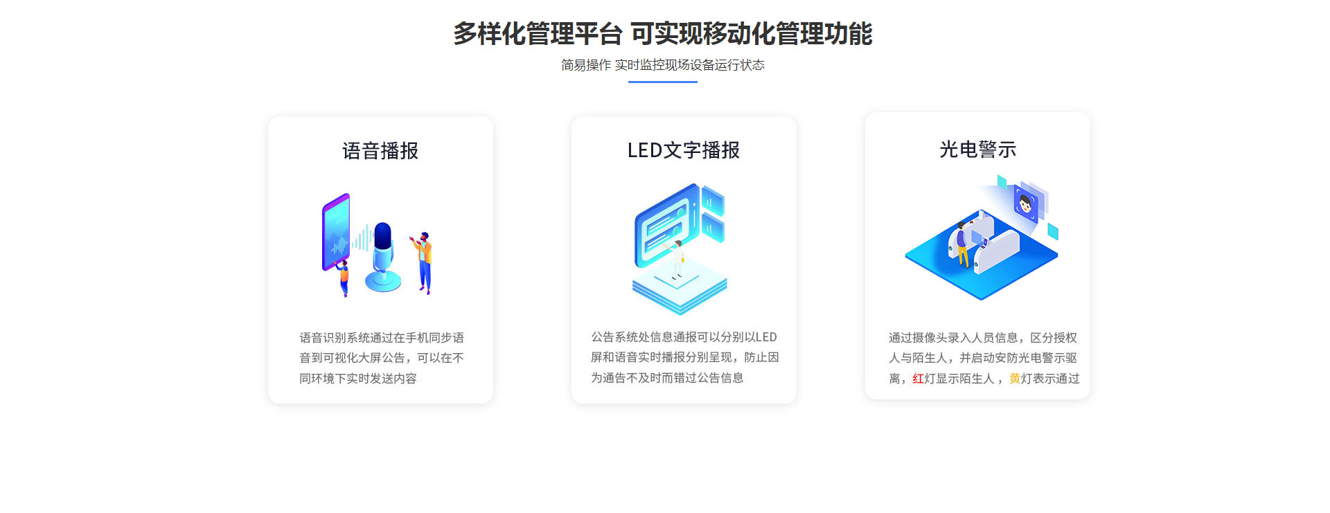 森林防火黄瓜视频破解版