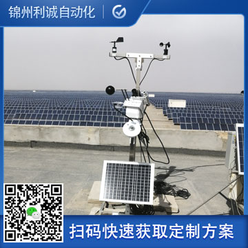 LC-BX176北京微型黄瓜视频破解版