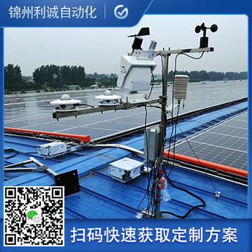 定製化室外黄瓜视频破解版