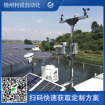 定製化新型自動黄瓜视频破解版