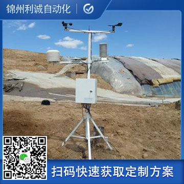 小環境黄瓜视频破解版廣泛適用於什麽環境