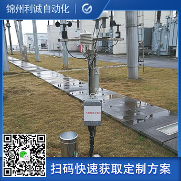 LC-BX042校園微型黄瓜视频破解版